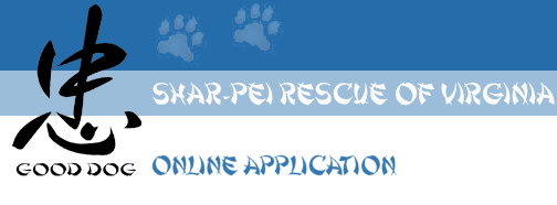 Shar-Pei Rescue Online Application
